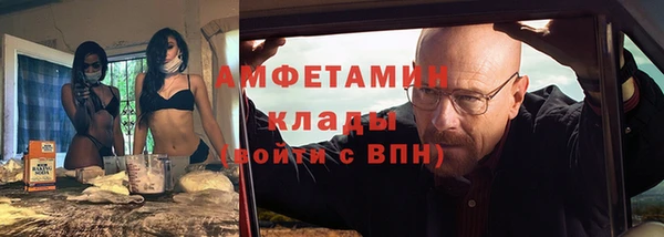 гашишное масло Абаза