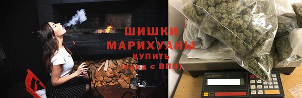 гашишное масло Абаза