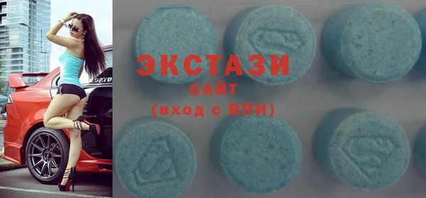 гашишное масло Абаза
