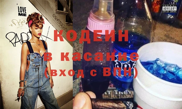 гашишное масло Абаза