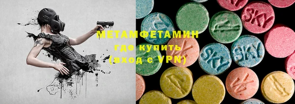 гашишное масло Абаза