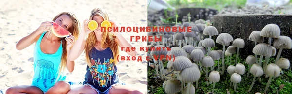 гашишное масло Абаза