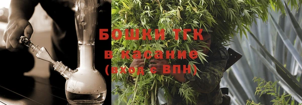 гашишное масло Абаза